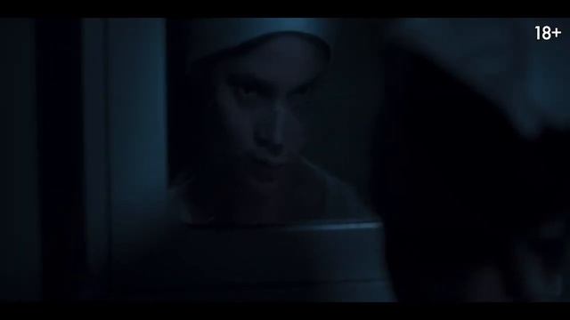 Трейлер Ритуал