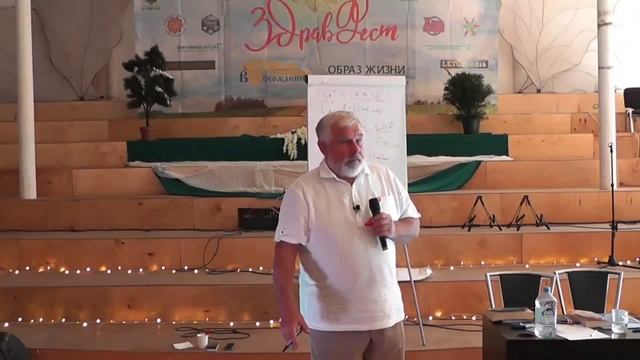 Одессит открыл секрет долголетия!Шок!Вода НИКОЛИНСКАЯ.Профессор Жданов
