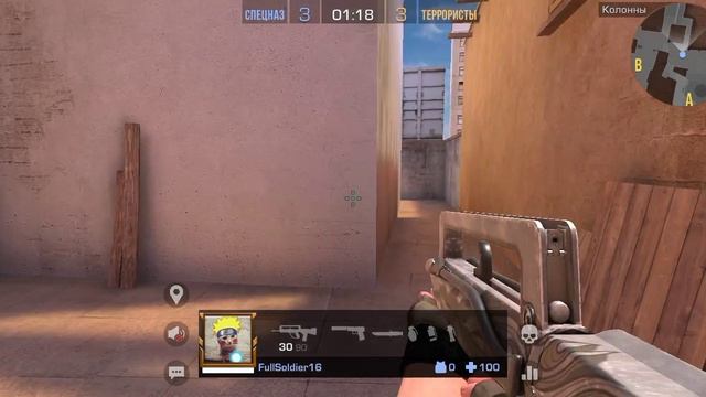 Standoff 2