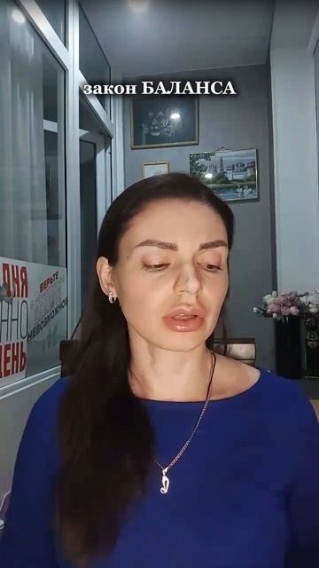 Почему нельзя наплевательски относиться к другим