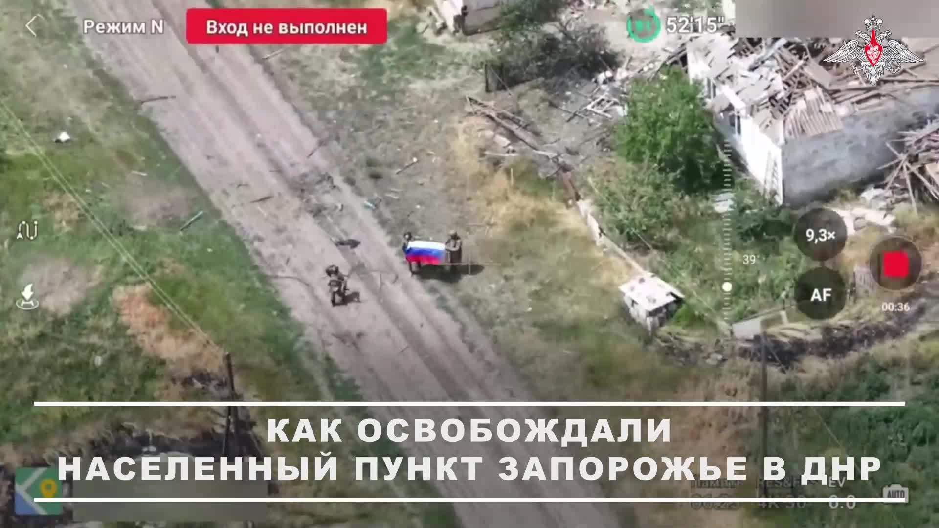 «Они бегут, в прямое боестолкновение с нами не вступают»