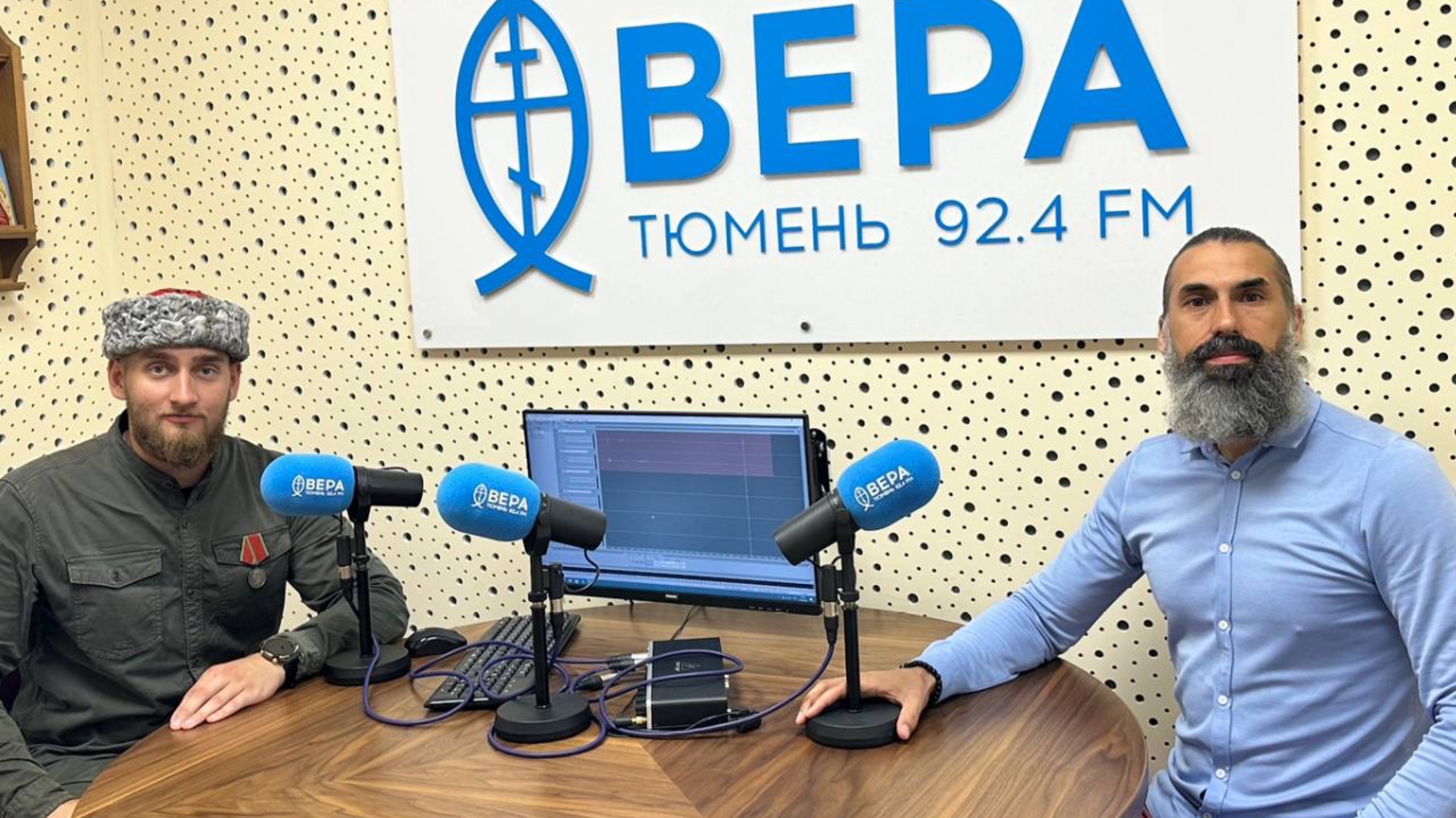 Эфир на радио «Вера» в гостях у Максима Абрамова особый гость Владислав Вершинин 23 июня 2025г.
