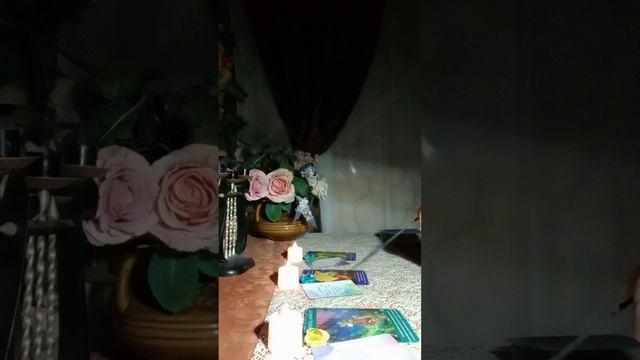 карта дня 🃏совет на день грядущий 🔮от таро ангелов 🧚♀️