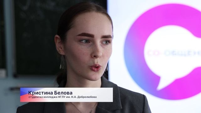 В Нижегородской области появятся сурдопереводчики-волонтёры финансового просвещения