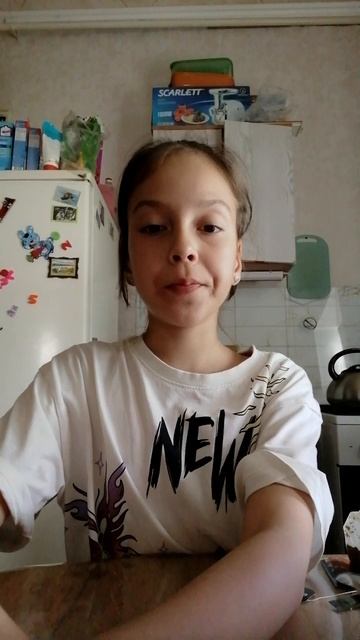 VID_20250623_173011.mp4