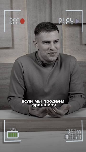 Какой бизнес лидер по банкротсву? Подробнее в комментариях  #бизнес #франшиза #предприниматель
