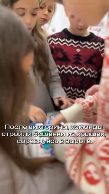 Экошажочки - часть 4