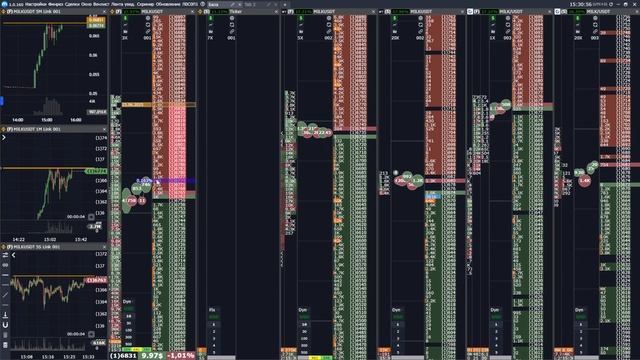 2025-06-23 15-15-52 milk -0.27 проедание плотности