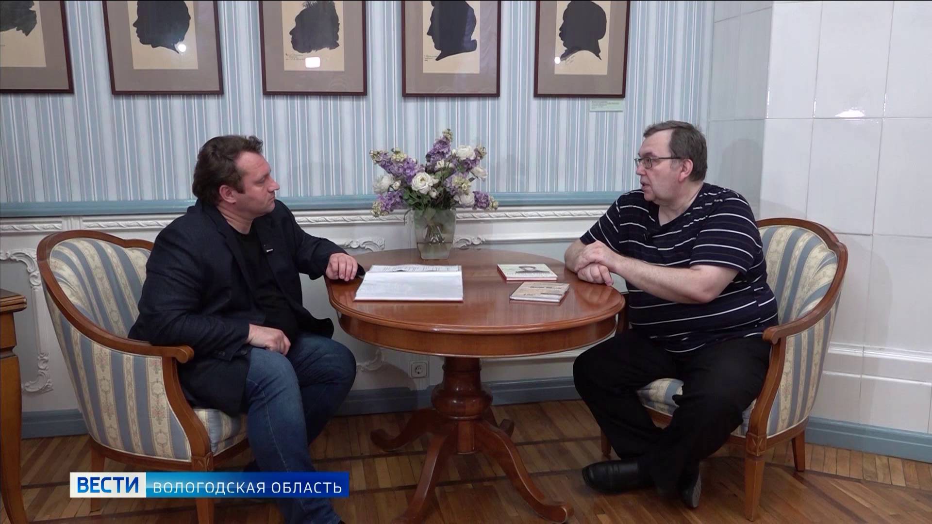 Вологодский журналист Алексей Кудряшов презентовал новую книгу о шпионах и «оборотнях»