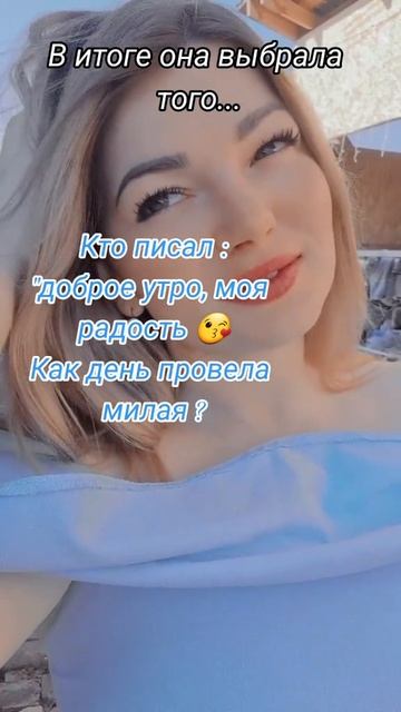 Уральская #уралочка #уральскаядевушка