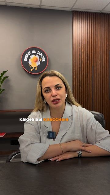 Больше про ресторанный бизнес в тг-канале Бизнес на тарелке #бизнес #ресторан #продажи #horeca