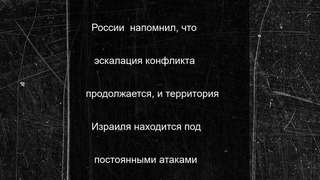 Медведев заявил, что лояльные к Ирану державы хотят снабдить его ядерным оружием