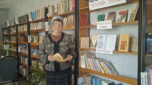 Стихотворение Твардовкого А.Т.