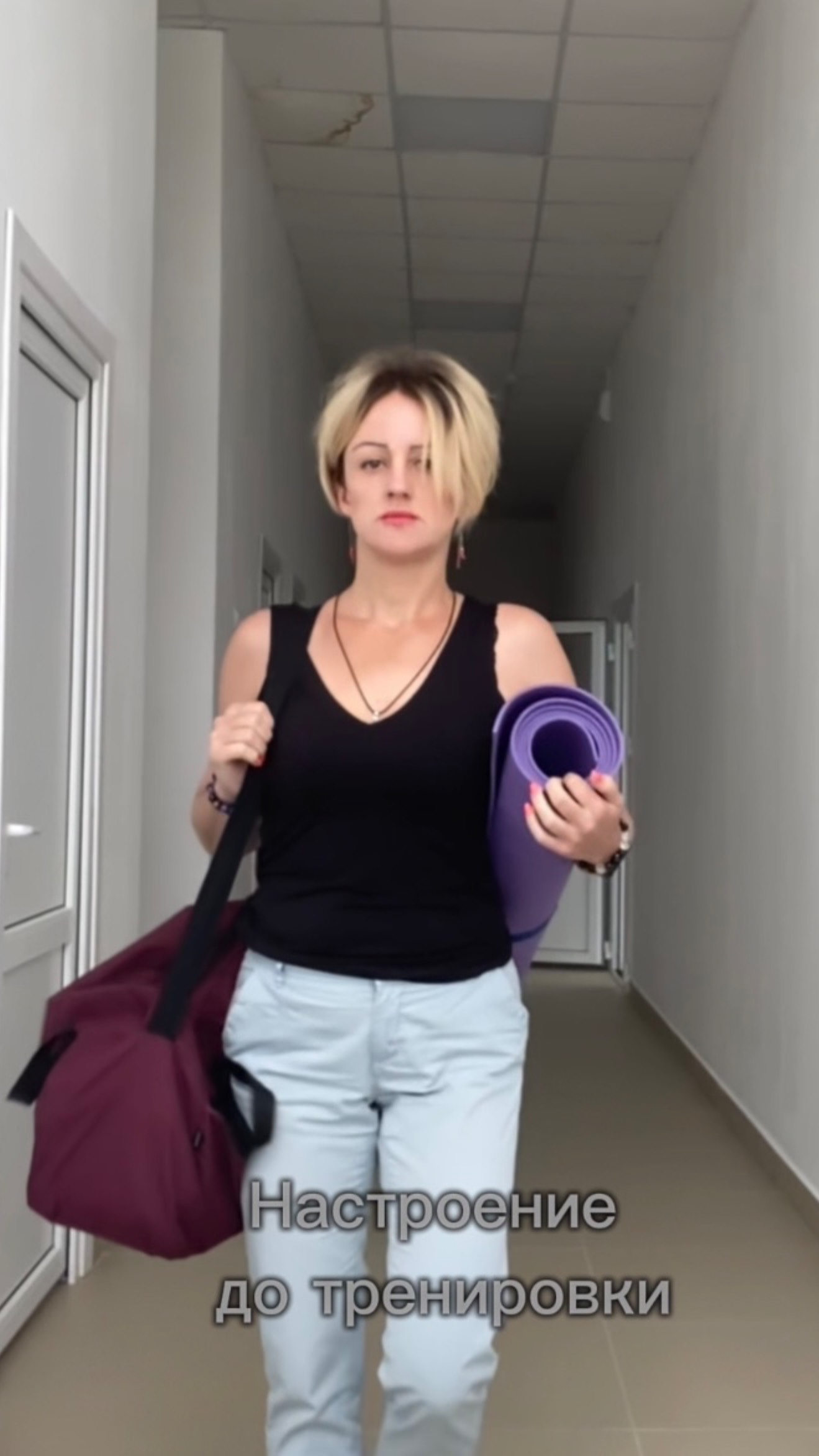 Тренировки поднимают настроение 💃