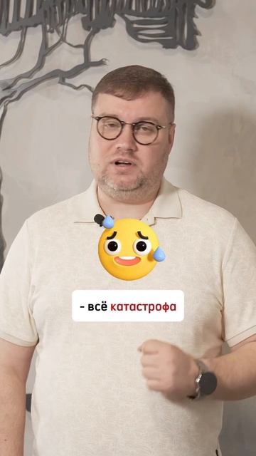 Это видео для тех, КТО ДЕЛАЕТ РЕМОНТ БЕЗ ДИЗАЙН-ПРОЕКТА‼️