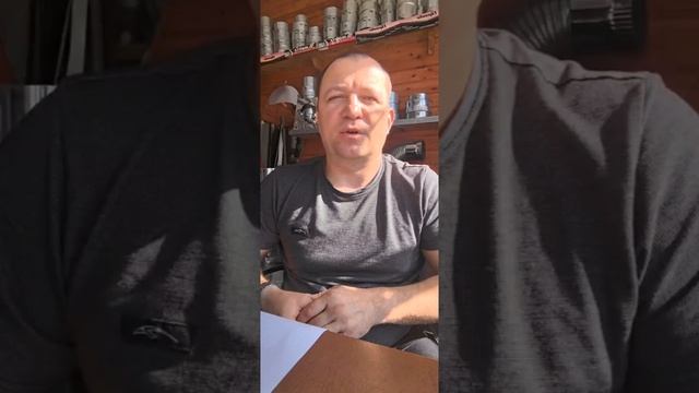 Об услугах