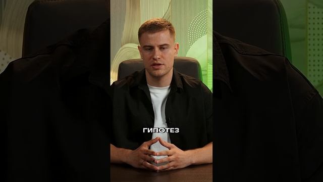 Хотел сэкономить, потерял 2 МИЛЛИОНА!
