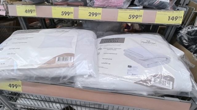 38. Забежала в Чижик.