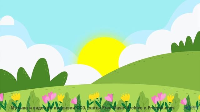 Послушай эта музыка усиливает каждое мгновение - Lamb And Wolf -- Podington Bear -- Said Lion To Lam