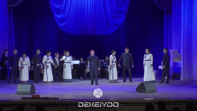 Аян тудаал