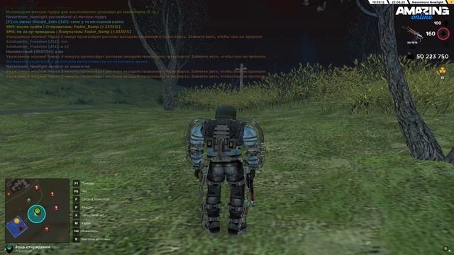 333