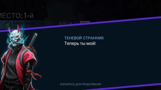 Record_2025-06-23-01-18-40.mp4