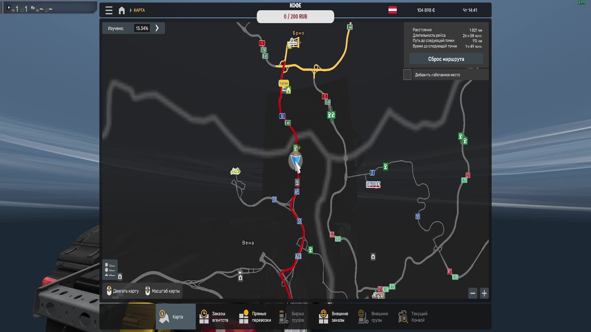 Прохождение Euro Truck Simulator 2