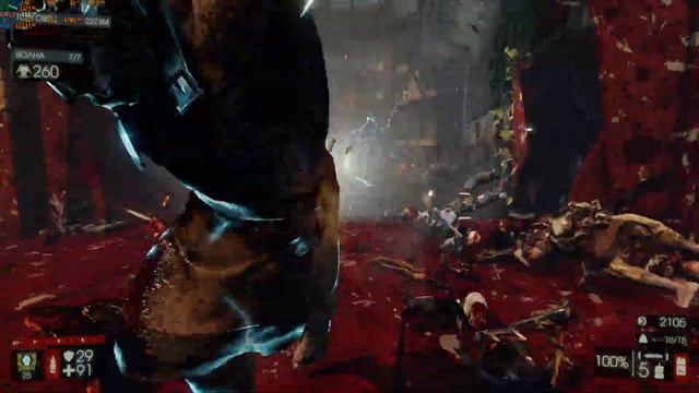 Killing Floor 2 2021 04 09 16 32 42