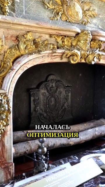 Ренессанс: от функциональных до роскошных каминов