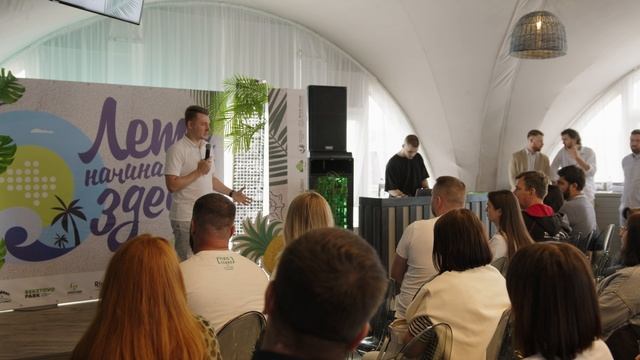 КАК ЭТО БЫЛО: лето, которое мы встретили вместе 💚