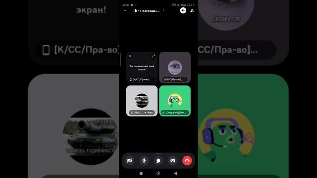 Marina_Tyan