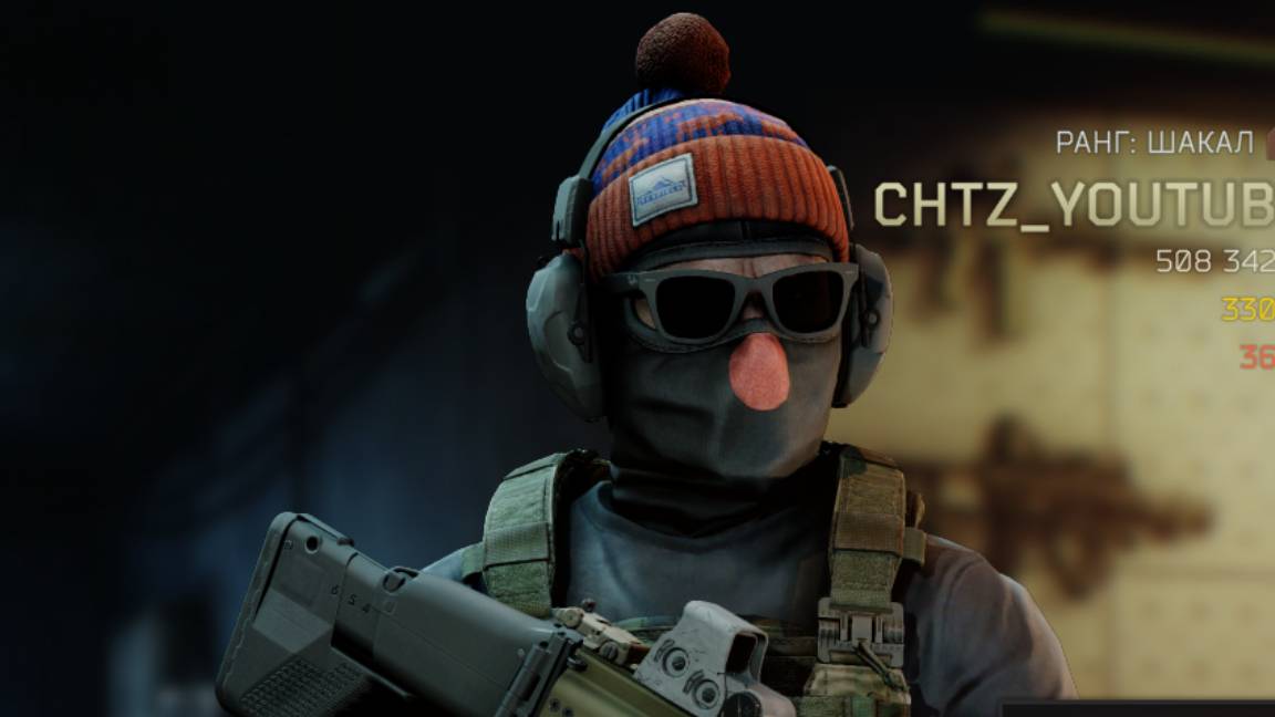 EFT: Лутаю помойки Escape from tarkov