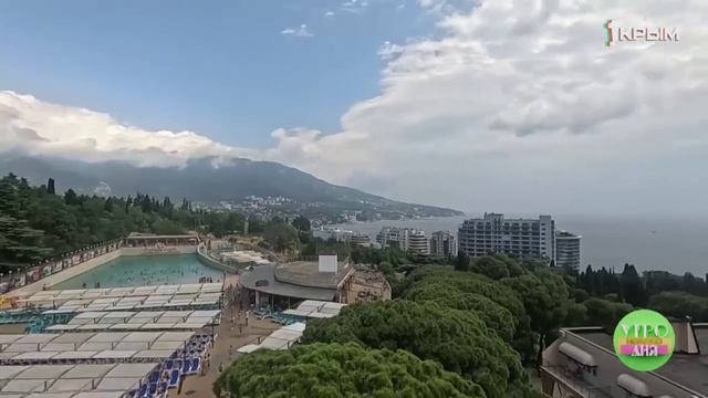 Отпуск на юге