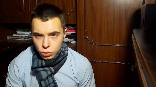 Кажется Я ПСИХ!
