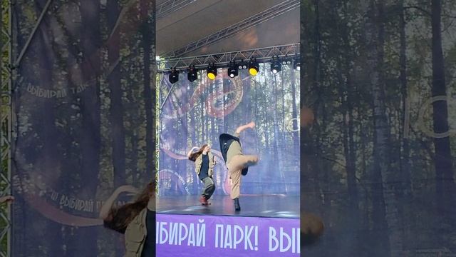 Егор Дружинин в Электростали площадка парк Авангард