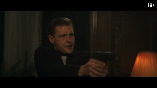 Трейлер русский резидент