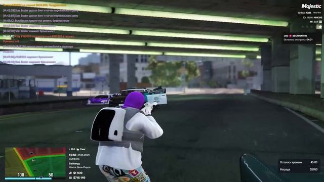 1 vs 2