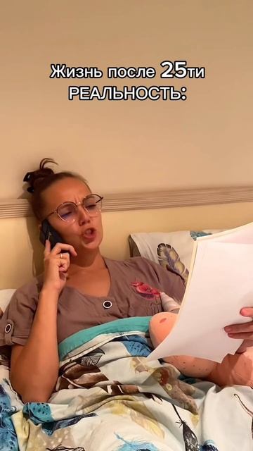 Заметили? 😁
