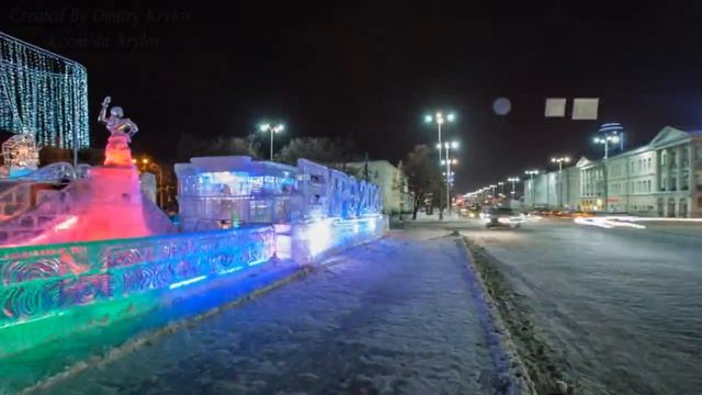 Город у гор