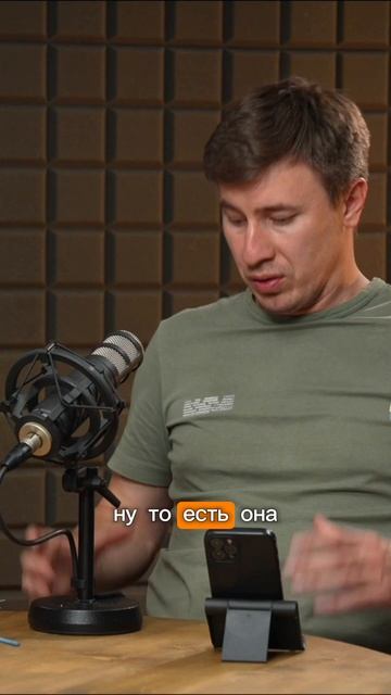В чем разница между промышленной скважиной и частной ❓