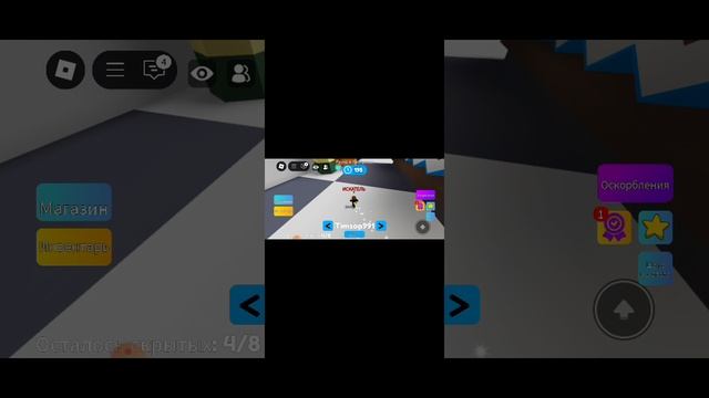 1000002498.mp4