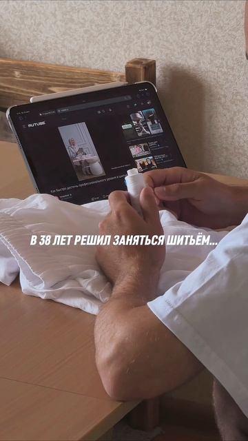 Думал сменить направление. Передумал 😁