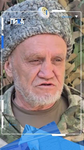 Как детские послания согревают сердца на передовой