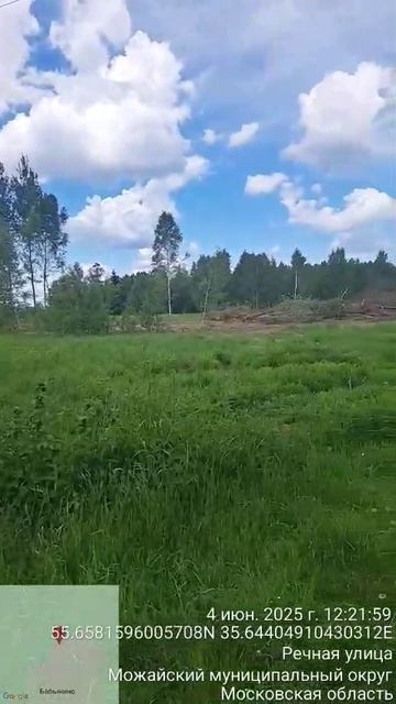 д. Бабынино 50:18:0040104:884