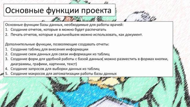 1157946732414158702