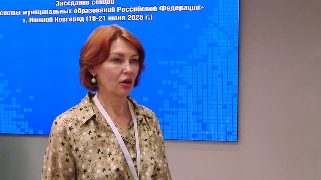 Эффективное управление бюджетом стало главной темой выездной сессии Союза финансистов России