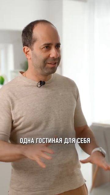 ЭТА причуда миллионеров тебя ТОЧНО УДИВИТ! #недвижимость #домзагородом #загородныйдом