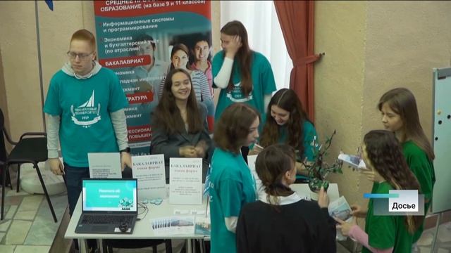 Более 4,5 тысяч вакансий представят работодатели на ярмарке трудоустройства в Барнауле