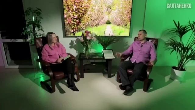 Библия - ответ на все вопросы.