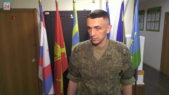 Оставаться в стороне невозможно: добровольцы из столицы Хакасии идут на подмогу нашим бойцам СВО